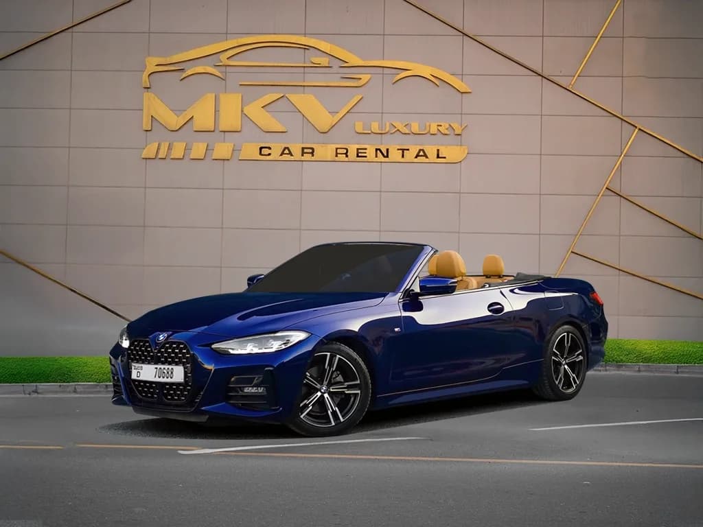 BMW 420i Convertible 2024 - Image 1